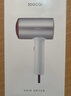 素士SOOCAS 电吹风机 便携负离子护发吹风筒吹风机大功率家用无叶吹风机 送女友生日礼物 H5月光银 实拍图