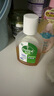 滴露（Dettol）消毒液250ml 衣物消毒水家居室内环境地板消毒 衣物除菌剂甲流感 实拍图