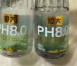 恒大金标苏打水锌强化口感软润茉莉花金银花弱碱苏打水夏日聚餐礼盒 茉莉花味410ml*24瓶整箱装 实拍图