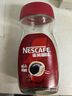 雀巢（Nestle）咖啡醇品速溶美式黑咖啡粉0糖0脂*燃减运动健身200g 实拍图