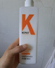KONO卡厘洋甘菊洗发水控油蓬松去屑止痒留香500ml*2洗头露膏男女士 实拍图