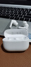 华为FreeBuds SE 4 ANC降噪版 真无线蓝牙降噪耳机 50小时长续航/多模式降噪/快速充电  陶瓷白 实拍图