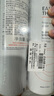 雅漾（Avene）舒泉喷雾300ML*2补水保湿爽肤柔肤湿敷化妆水舒缓敏肌大喷礼物 实拍图