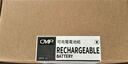 CMP适用于科沃斯X1omni T10 T20 T8 T5Max AIVI Power T9 T30 DX65 DX93 DX96 DBX11扫地机电池 6400mAh-大容量进口电芯【质保18个月】 实拍图