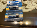 飞利浦（PHILIPS）23A12V电池2粒高伏碱性电池适遥控器车辆防盗器电词典电动卷帘门引闪器干电池23a一件包邮 实拍图