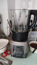 九阳破壁机家用轻音全自动多功能加热豆浆机果汁机榨汁辅食机1.75L五谷杂粮3-5人用Y928S政府补贴 实拍图