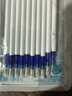 咔巴熊 热可擦替芯 蓝色按动速干子弹头笔芯0.5mm 晶蓝10支装 实拍图