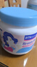 BTNature女士奶粉提气色补血免疫力高钙低脂贝特恩奶粉450g 新西兰进口 实拍图