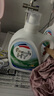 威露士清可新洗衣液柠檬12.18斤(2L+1L+袋500mlx6+内衣净90ml)新旧随机 实拍图