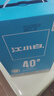 江小白 银盖 纯粮清香白酒 500ml*4瓶 整箱装 40度 固态法口粮酒 实拍图
