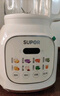 苏泊尔（SUPOR）降噪破壁机 家用豆浆机1.5L大容量自清洁辅食机破冰碎冰榨汁机早餐机料理机 SPT202S 实拍图