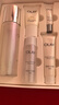 玉兰油（OLAY）超抗美白水乳液美白提亮去黄补水保湿护肤品套装礼盒生日礼物女 实拍图