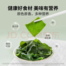 方家铺子中华老字号 六星裙带菜268g烘干海带菜海产干货 凉拌火锅食材 实拍图