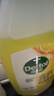 滴露（Dettol）地板清洗剂750ml柠檬地板清洁剂地板瓷砖清洁剂拖地专用开荒保洁 实拍图