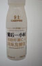 卡士（CLASSY.KISS）餐后一小时250g*3瓶双歧杆菌C-I低温酸奶风味发酵乳 实拍图