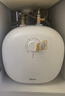 美的（Midea）【8年质保】11升储水式小厨宝家用速热一级能效非即热式电热水器厨房热水宝国家补贴F11-20CB6(HE) 实拍图
