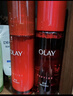 玉兰油（OLAY）大红瓶水乳液保湿抗皱紧致抗衰老化妆品护肤品套装礼盒生日礼物女 实拍图