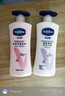 凡士林美白保湿身体乳400ml*2烟酰胺焕亮+修护滋润 秋冬补水保湿 实拍图