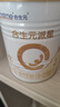 合生元（BIOSTIME）派星较大婴儿配方奶粉2段(6-12个月)350克 新国标 实拍图