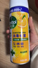 滴露消毒喷雾454ml*2鞋子除臭杀菌喷雾马桶消毒厕所铃兰+柑橘甲流感 实拍图