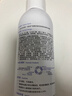 可复美电解质藻萃舒缓保湿精华喷雾300ml/瓶/盒 舒缓保湿礼物 实拍图