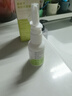 九林鼻敏灵 鼻腔喷雾器 洗鼻器鼻喷 防过敏防花粉鼻炎喷剂 通用款30ml 实拍图