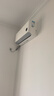小米（MI）米家 1.5匹 新一级能效 巨省电 空调挂机 KFR-35GW/N1A1【整机十年质保】 实拍图