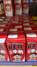 旺旺 旺仔牛奶 250ml*24盒 送礼佳品 儿童营养早餐奶 实拍图