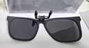 米家小米 偏光太阳镜眼镜夹片便携式高清偏光眼镜防紫外线 实拍图