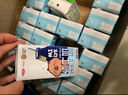 三元小方白低脂高钙牛奶整箱200ml*24盒 健身伴侣 实拍图