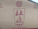 杜康 老窖福运 浓香型白酒  50度 500ml*6瓶 整箱装【纯粮婚宴酒】 实拍图