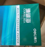 得力（deli）珊瑚海A4打印纸 70g500张*5包一箱 双面打印复印纸 整箱2500张7361【纸类金榜榜首】 实拍图