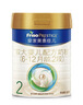 美素佳儿（Friso）皇家较大婴儿配方奶粉2段（6-12个月） 800克*6 乳铁蛋白 新国标 实拍图