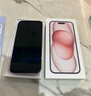 Apple/苹果 iPhone 15 (A3092) 128GB 粉色 支持移动联通电信5G 双卡双待手机 实拍图