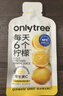 only tree冷榨柠檬液NFC柠檬汁0蔗糖0脂维C复合果汁饮料冲饮30g*50条 实拍图