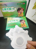 时珍世家金系列小儿咳喘化痰贴止咳贴止咳特咳嗽化痰儿童专用0-6岁支气管炎宝宝 实拍图
