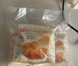 西贝莜面村 蒙古原制奶酪饼100g*5袋 儿童早餐半成品芝士饼拉丝奶酪饼乳酪饼 实拍图