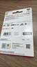 闪迪（SanDisk）512GB TF(MicroSD)内存卡 4K极速金卡A2 V30 U3行车记录仪 运动相机无人机 监控存储卡 读190MB/s 实拍图