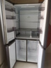 海尔（Haier）家宴465升十字对开四开门电冰箱家用风冷无霜一级能效变频超薄BCD-465WGHTDE9S9家电国家补贴20% 实拍图