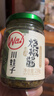 川娃子烧椒酱230g下饭菜拌饭拌面酱 辣椒酱 辣酱 调味酱 实拍图