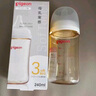 贝亲（Pigeon）PPSU宽口径防胀气奶瓶240ml M号奶嘴 3个月+ AA191 实拍图
