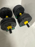 华亚（HUAYA） 哑铃男士杠铃套装可调节环保包胶手铃亚玲家用运动锻炼健身器材 一副两只总重20kg两用款【热销大众选择】 实拍图