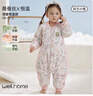 威尔贝鲁（WELLBER）恒温睡袋婴幼儿1-3岁竹棉睡衣秋冬儿童宝宝防踢被子薄夹棉 绮梦M 实拍图