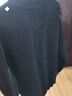 罗蒙一体绒高级感圆领毛衣男士装秋冬季款加绒加厚保暖打底针织衫衣服 黑色 2XL 实拍图