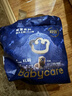 babycare皇室狮子王国纸尿裤bbc婴儿尿不湿尿片夏季超薄透气尿布迷你装 拉拉裤-XL码 1包 18片 【12-17KG】 实拍图
