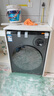 米家小米双区洗滚筒洗衣机家用全自动一体10公斤大容量标准尺寸内衣专用分区洗XQG103MJ111 实拍图