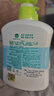 滴露（Dettol）洗手液茉莉绿茶清香500g*2 儿童洗手液家庭抑菌消毒 迪士尼 实拍图
