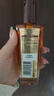 欧莱雅奇焕润发护发精油100ml(小棕瓶 适合干枯沙发 免洗 柔顺 防分叉) 实拍图