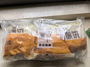 悦味纪 手作桂花酒酿饼480g*3包 12个 米酒发糕早餐半成品 空气炸锅食材 实拍图