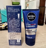 妮维雅（NIVEA）男士【清透保湿】多肤质可用水活补水保湿畅透润肤乳50g滋润乳 实拍图